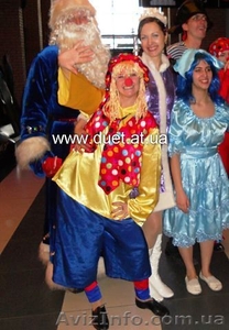 требуются аниматоры #793104