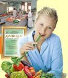 Новые бизнес возможности!!! #795990