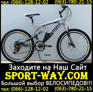  Купить Двухподвесный велосипед Ardis STRIKER 777 26 можно у нас, , ,  #785899