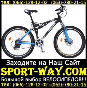  Купить Двухподвесный велосипед Ardis Lazer 26 AMT можно у нас=== #795802
