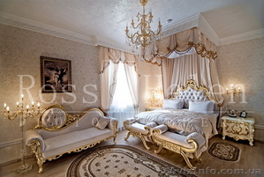  Отдых,  путевки от  234 грн/сут  #800292