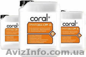  Материалы для утепления фасадов домов #790816