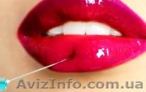 Частный косметолог .Иньекции красоты. Увеличение  формы губ #797872