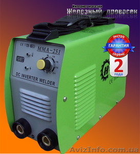 Инвертор сварочный Hegemon 251 – 1155 грн #790590