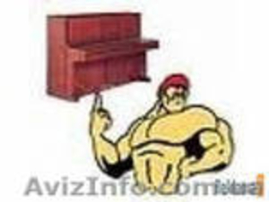 бригада грузчиков мебельщиков ремни  разборка #787228