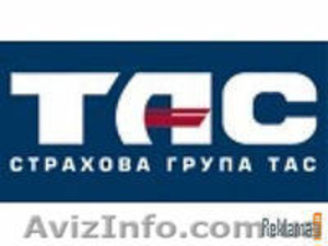 Автогражданка 0, 00грн. Франшиза #791756