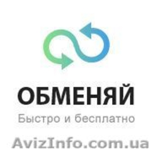 Украинский интернет проект 