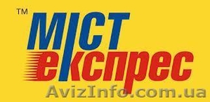 Грузоперевозки по Украине Мост Экспресс #795716