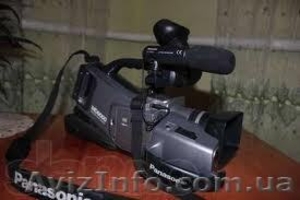 Срочно Продам Panasonic MD 9000 #791905