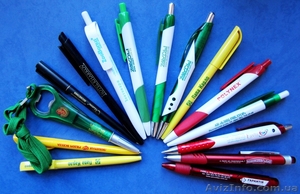 Рекламно производственная компания 