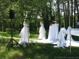 Организация свадеб,  дней рождений,  корпоративов #791886