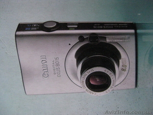 canon digital ixus 80is #784266