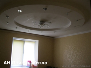 Подол. Двухкомнатная квартира в новом доме #787932