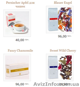 Чай Альтхаус травяной,  фруктовый. Продажа. #800428