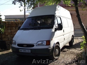      Дешевые  Грузоперевозки до 2 тонн #784843