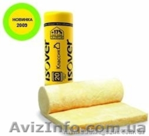 Теплоизоляция Izover Классик 