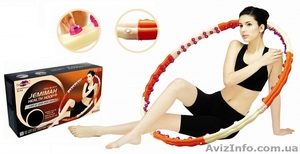 Массажный обруч Jemimah Health Hoop II #797347