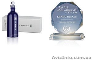 Сыворотка для коррекции фигуры KENKAI PROTAGONIST #799343