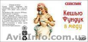 Орехи в меду - самое полезное лакомство! #797974