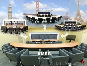 Видеоконференция для Вашего бизнеса #785338