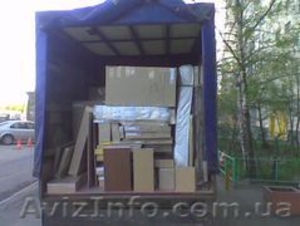 Грузоперевозки Грузчики  Недорого Перевезти 067 401 19 31 #798122