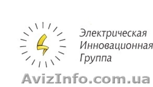 Продам провод,  кабель со склада и под заказ #800192