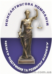 Лицензирования хозяйственной деятельности,  связанной с финансовой деятельностью #789201