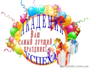 Дед Мороз и Снегурочка в Симферополе! #795029