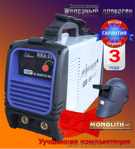 Сварочный инвертор Луч Профи ММА 250 - 1870гр. #790577