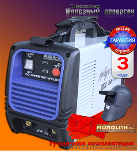 Сварочный инвертор Луч Профи ММА 225 - 1649гр. #790574