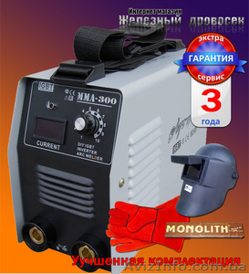 Сварочный инвертор Луч Профи ММА 300 Mini- 2099гр. #790583