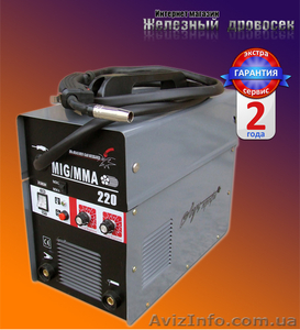 Инверторный - полуавтомат Луч Профи MIG 220 – 2235 грн. #790585