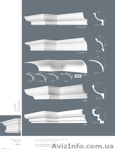 Orac Decor -молдинги,  карнизы,  колонны,  фальшкамины #790101