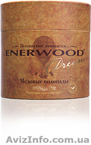 Чай «Долина бабочек» #796867