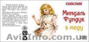 Орехи в меду - комплекс витаминов. вкусно и полезно! #797529