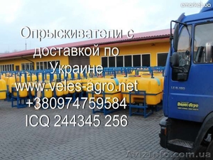 Опрыскиватель навесной Оптом #796686