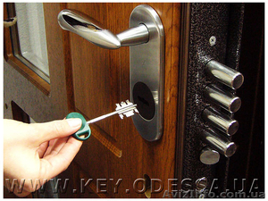 Замки. Вскрытие замков. Замена и установка замков #798222