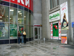 Продаж нежитлового приміщення Дніпропетровськ  #791188