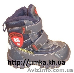 Срочно продам термоботинки #793189
