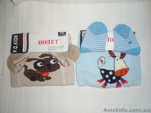 махровые колготы на памперс #784054