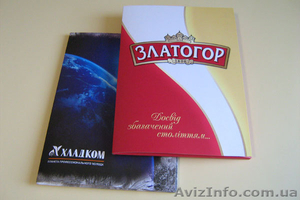 Печать полиграфии,  дизайн полиграфии #800620