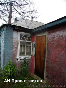 1/2  будинку ,  саман  обкладений  цеглою #787962