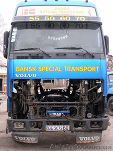 VOLVO FH12 синяя #793701