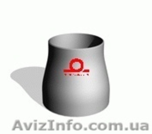 Предлагаем Переходы стальные бесшовные ГОСТ 17378-83 #789366