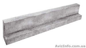 Перемычки бетонные проармированные #798671