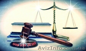 сдача отчетов за вас #792838