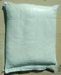 Стиральный порошок большой ассортимент #799877