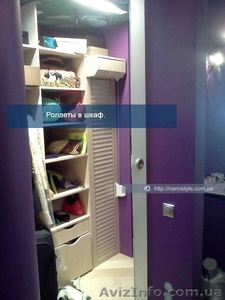 Ролеты для дома,  бытовые ролеты,  декоративные роллеты,  ролеты на лоджии балкон #797191