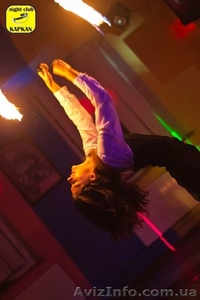 Вогняне шоу Fire Freek #786750