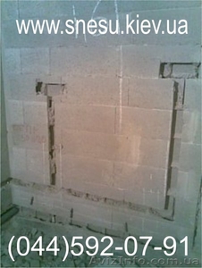 Шробление стен, полов под проводку, трубы. #792322